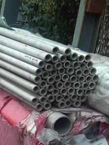 Труба нержавеющая 12Х18Н10Т 20  купить в Москве