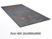 Лист 40Х 18х2000х6000