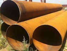 Труба бу 1020  купить в Москве
