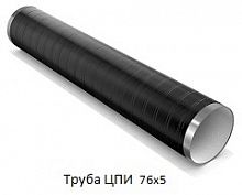 Труба ЦПИ 76х5