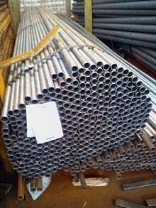 Труба холоднодеформированная 12х2,0