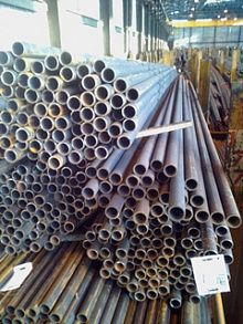 Труба холоднодеформированная 45х4