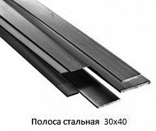 Полоса стальная 30x40