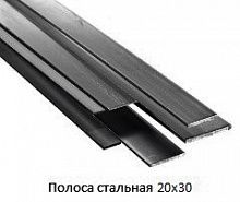 Полоса стальная 20x30