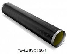 Труба ВУС 108х4